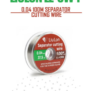 liulon ll cw4 0.04 100m separator cutting wire